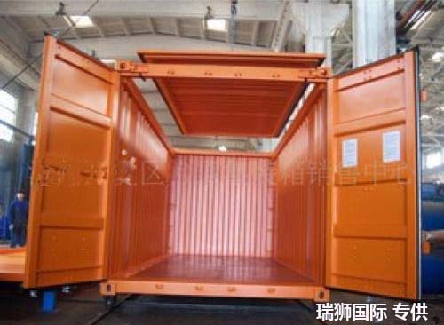 開頂柜 框架柜 冷凍柜 掛衣柜 框架箱 開頂箱 冷凍箱 集裝箱 掛衣箱 滾裝船：開頂柜物流 框架柜貨運 冷凍柜貨代 掛衣柜跨境 框架箱專線 開頂箱國際貨運代理 冷凍箱雙清包稅到門 集裝箱海運 掛衣箱特種柜 滾裝船船期查詢等。