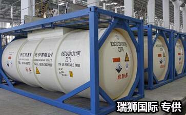 危險品貨運 危險品國際物流 危險品國際貨運 危險品運輸 危險品跨境進(jìn)出口物流