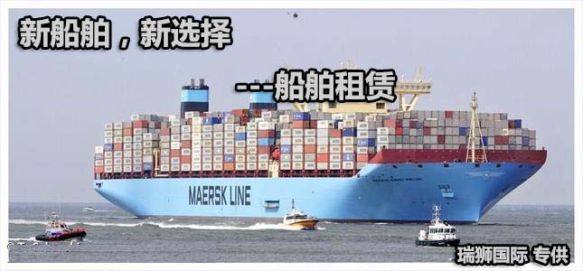 危險品貨運 危險品國際物流 危險品國際貨運 危險品運輸 危險品跨境進(jìn)出口物流