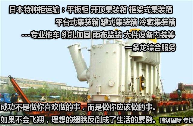 ATA單證冊(cè) ATA證明 ATA證書  貨物暫準(zhǔn)進(jìn)出口 ATA單證冊(cè)海關(guān)公約