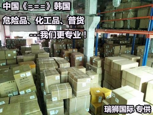 ATA單證冊(cè) ATA證明 ATA證書  貨物暫準(zhǔn)進(jìn)出口 ATA單證冊(cè)海關(guān)公約
