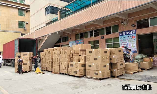 危險品貨運 危險品國際物流 危險品國際貨運 危險品運輸 危險品跨境進出口物流 危險品貨運 危險品國際物流 危險品國際貨運 危險品運輸 危險品跨境進出口物流
