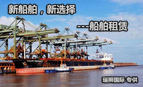 香港國際物流 HONGKONG 國際貨運代理 HK貨運代理公司 航空國際貨運 ?？章?lián)運 多式聯(lián)運