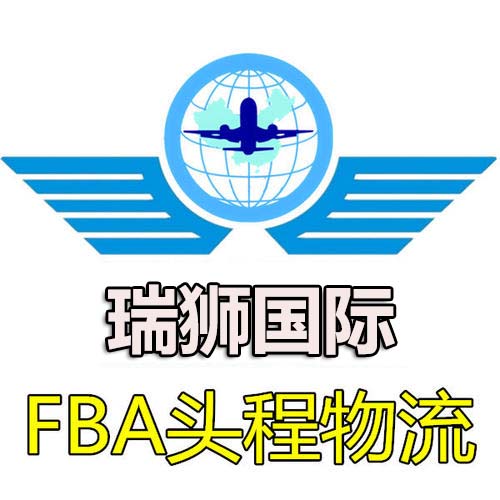墨西哥專線，墨西哥包稅專線，墨西哥雙清專線，墨西哥雙清快遞，墨西哥包稅快遞，電子煙到墨西哥雙清快遞，煙油到墨西哥雙清包稅專線快遞