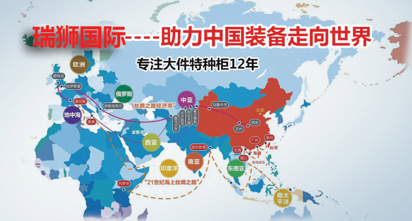 意大利專線，意大利包稅專線，意大利雙清專線，意大利雙清快遞，意大利包稅快遞，電子煙到意大利雙清快遞，煙油到意大利雙清包稅專線快遞
