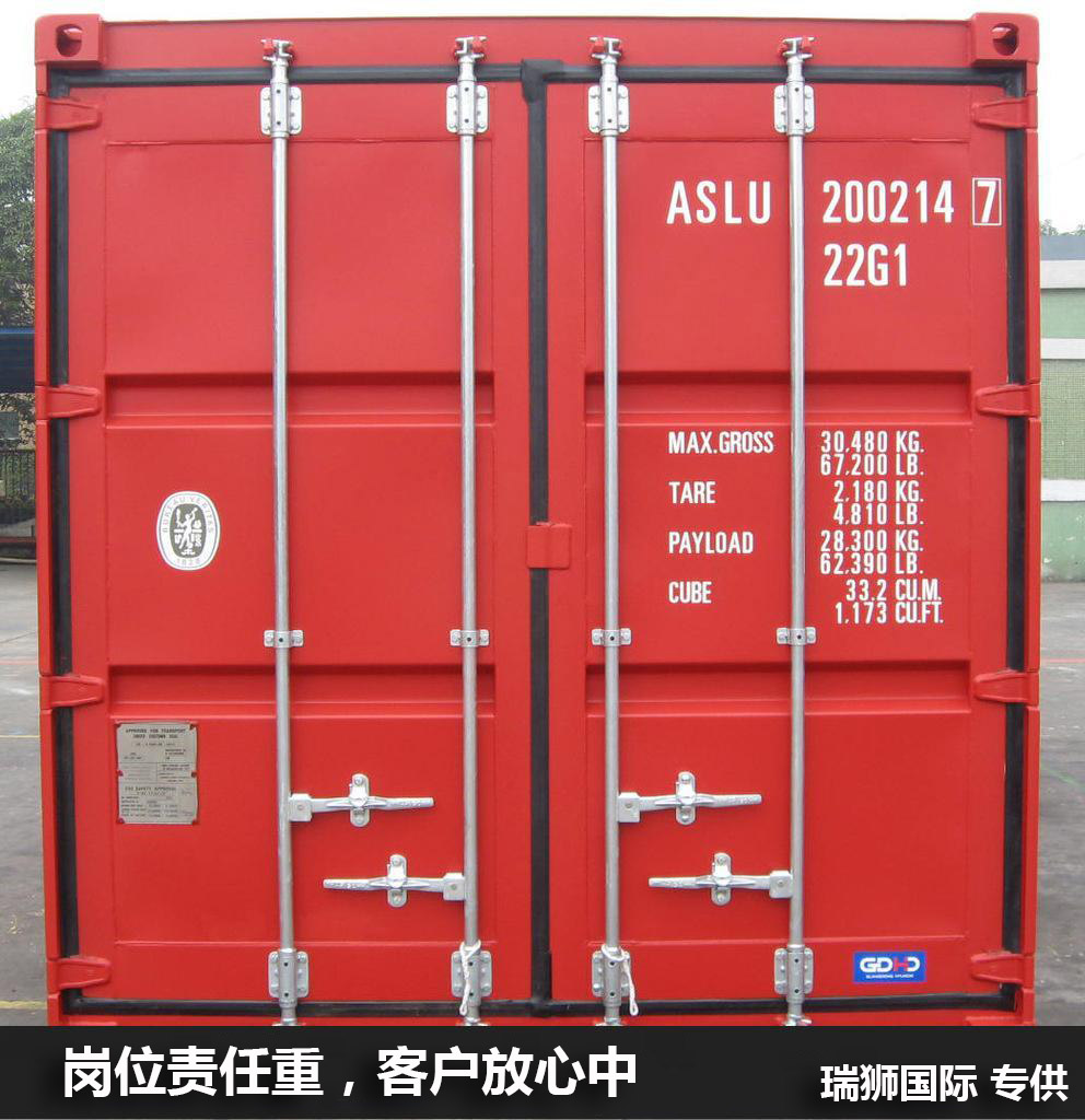 中港噸車標準規(guī)格尺寸參數(shù)對照表 中港噸車型尺寸大全 中港噸車規(guī)格對照表