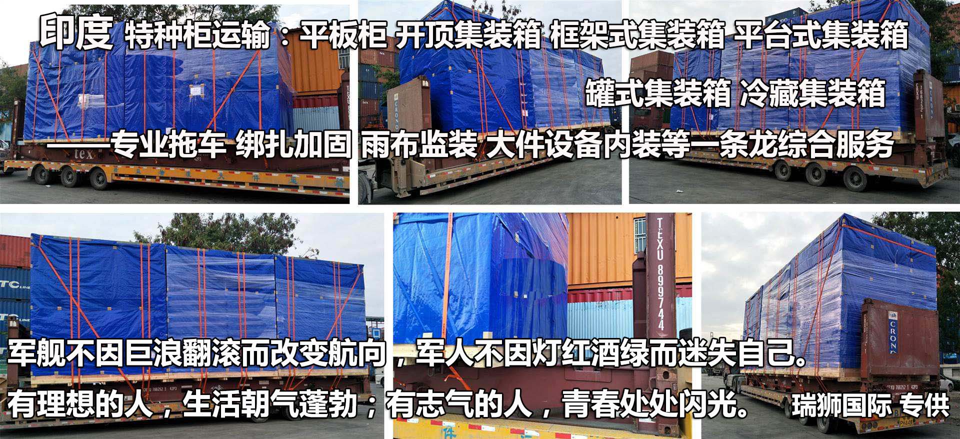 國際貨運(yùn)代理公司 國際物流，亞馬遜頭程FBA尾程派送海運(yùn)專線陸運(yùn)專線，多式聯(lián)運(yùn)雙清包稅門到門