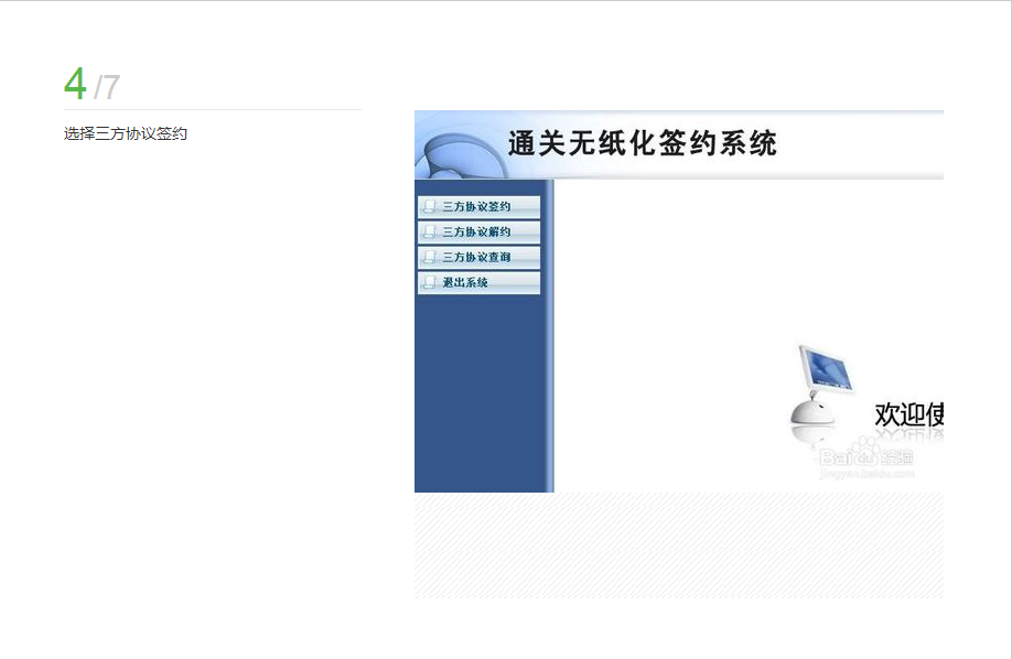 國際貨運(yùn)代理公司 國際物流，亞馬遜頭程FBA尾程派送海運(yùn)專線陸運(yùn)專線，多式聯(lián)運(yùn)雙清包稅門到門