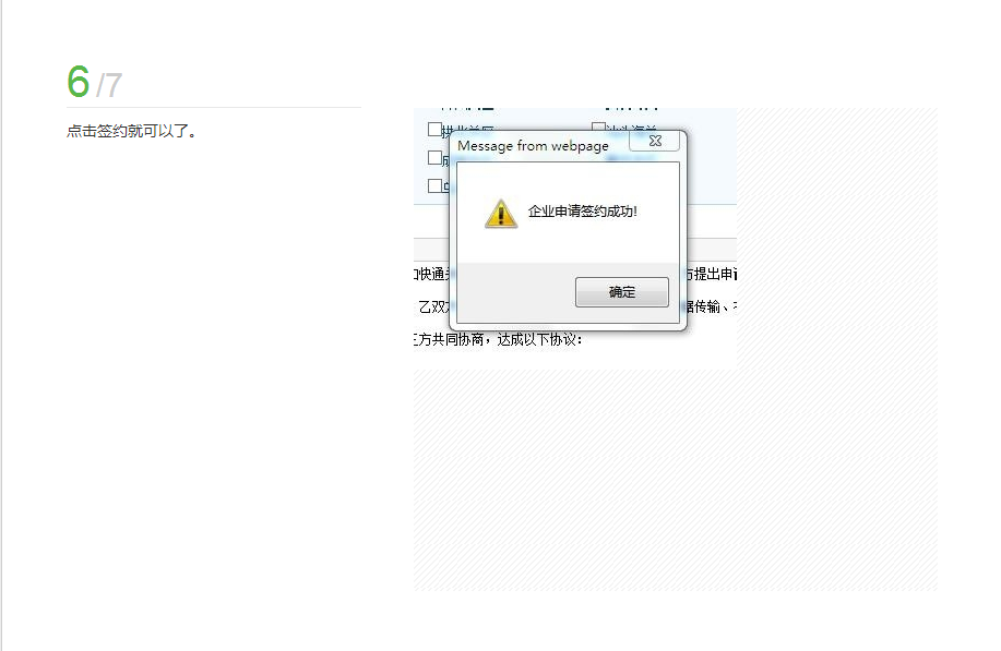 國際貨運(yùn)代理公司 國際物流，亞馬遜頭程FBA尾程派送海運(yùn)專線陸運(yùn)專線，多式聯(lián)運(yùn)雙清包稅門到門