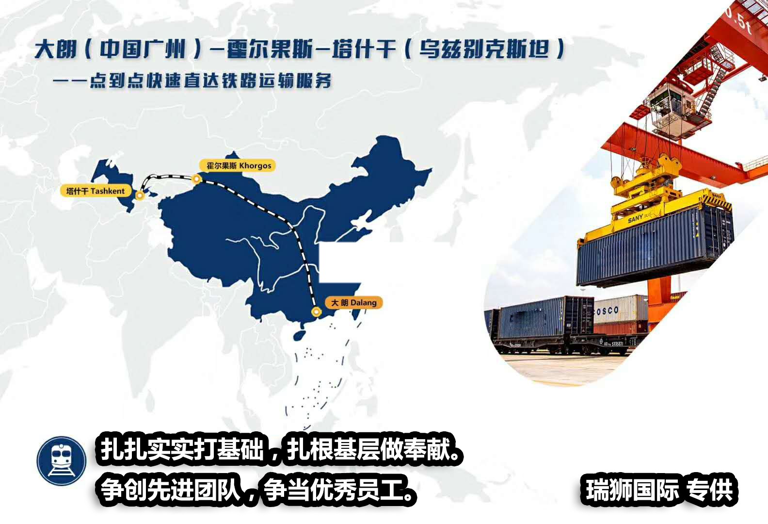 國際空運(yùn)電池如何操作、國際空運(yùn)電池操作規(guī)范、鋰電池貨物操作規(guī)范、鋰電池航空運(yùn)輸規(guī)范