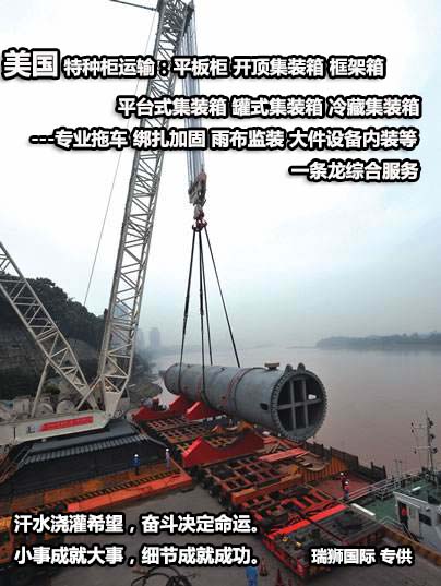 國際空運(yùn)電池如何操作、國際空運(yùn)電池操作規(guī)范、鋰電池貨物操作規(guī)范、鋰電池航空運(yùn)輸規(guī)范