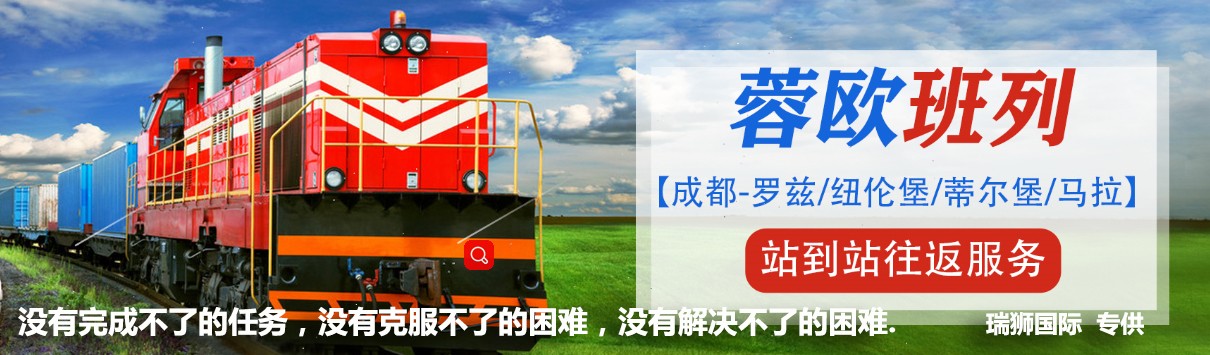 貨代常見法律風(fēng)險(xiǎn)及防范措施！ 
