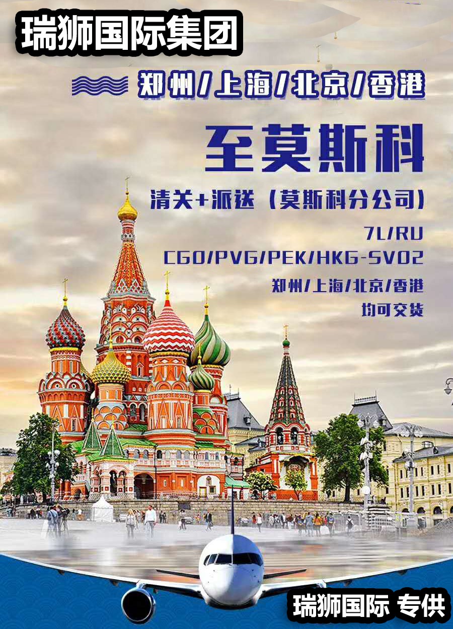 國際貨運(yùn)代理公司 國際物流，亞馬遜頭程FBA尾程派送海運(yùn)專線陸運(yùn)專線，多式聯(lián)運(yùn)雙清包稅門到門