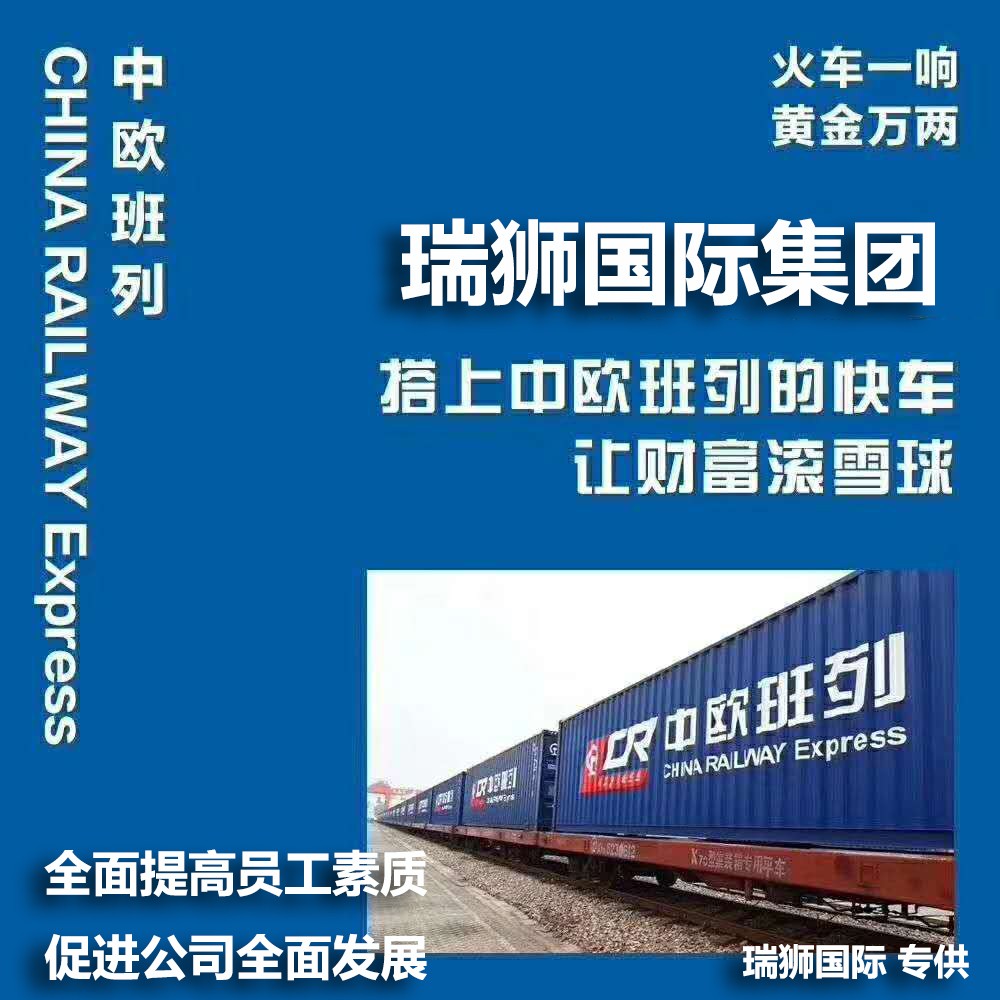 國際貨運(yùn)代理公司 國際物流，亞馬遜頭程FBA尾程派送海運(yùn)專線陸運(yùn)專線，多式聯(lián)運(yùn)雙清包稅門到門