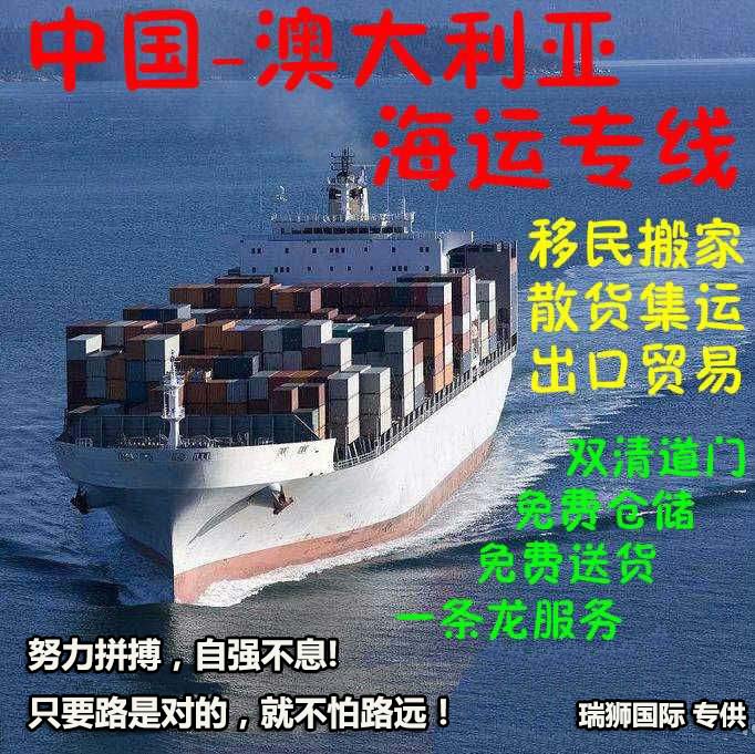 進(jìn)出口清關(guān),進(jìn)出口清關(guān)公司,清關(guān),進(jìn)出口清關(guān)代理,代理報(bào)關(guān)公司,食口進(jìn)出口報(bào)關(guān),進(jìn)出口報(bào)關(guān),進(jìn)出口報(bào)關(guān)公司,進(jìn)出口代理、進(jìn)出口報(bào)關(guān)代理