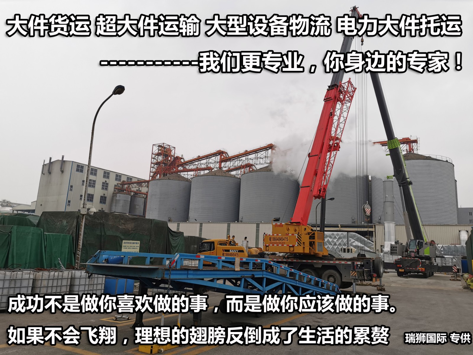 新加坡專線，新加坡包稅專線，新加坡雙清專線，新加坡雙清快遞，新加坡包稅快遞，電子煙到新加坡雙清快遞，煙油到新加坡雙清包稅空運快遞