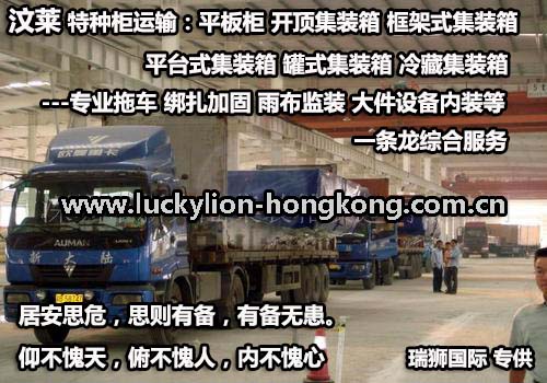 新加坡專線，新加坡包稅專線，新加坡雙清專線，新加坡雙清快遞，新加坡包稅快遞，電子煙到新加坡雙清快遞，煙油到新加坡雙清包稅空運快遞