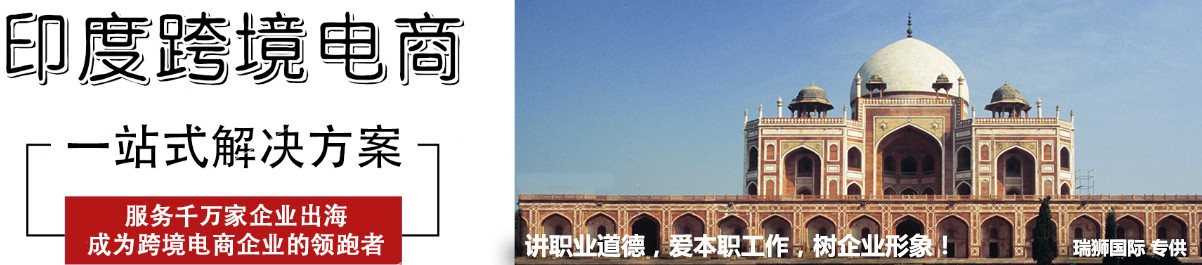 深圳到貨運(yùn)代理貨運(yùn)、廣州到貨運(yùn)代理海運(yùn)國(guó)際貨運(yùn)代理、東莞到貨運(yùn)代理空運(yùn)貨代、上海到貨運(yùn)代理快遞運(yùn)輸、或者中國(guó)香港到貨運(yùn)代理國(guó)際物流