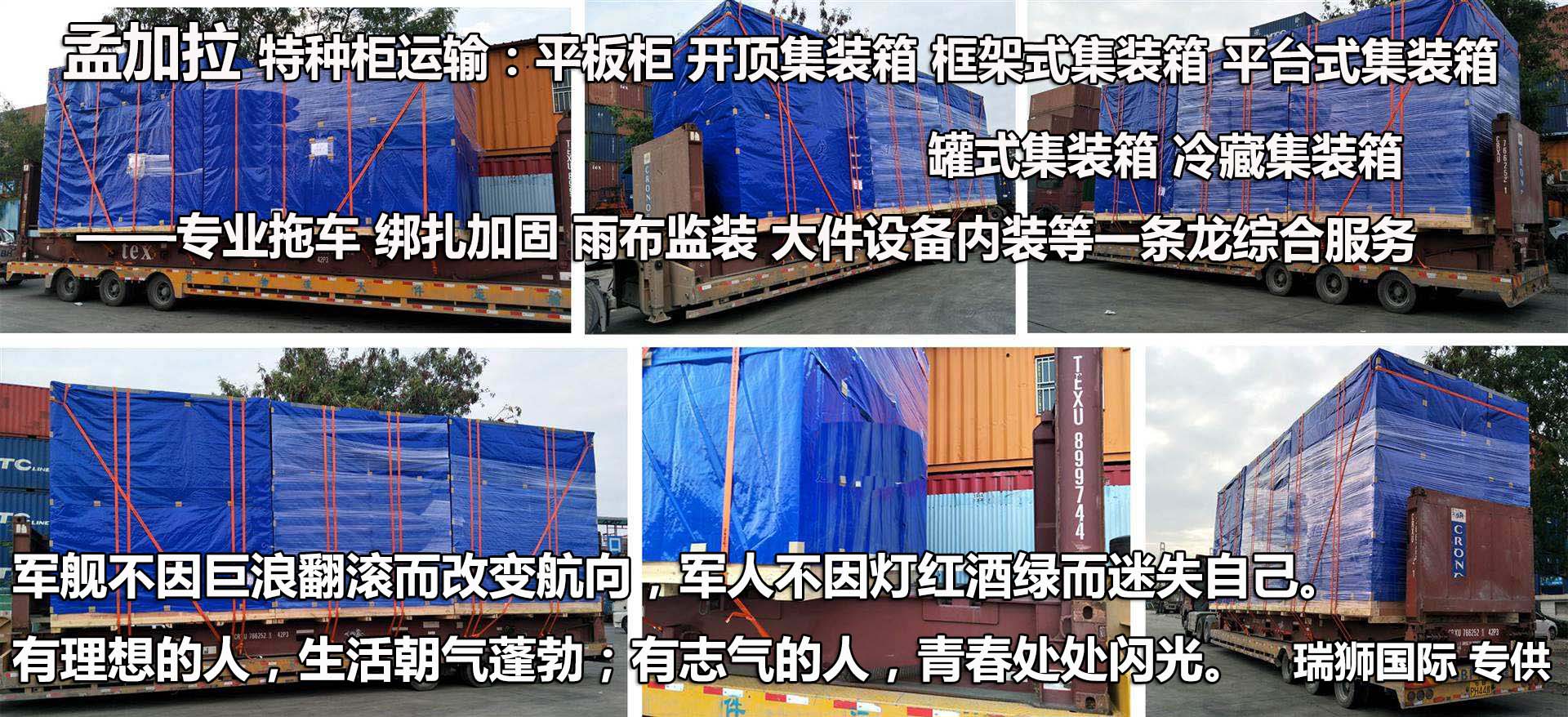 國際貨運(yùn)代理公司 國際物流，亞馬遜頭程FBA尾程派送海運(yùn)專線陸運(yùn)專線，多式聯(lián)運(yùn)雙清包稅門到門