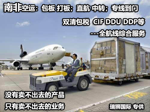 集裝箱規(guī)格 集裝箱箱型尺寸對(duì)照表、集裝箱尺寸表、集裝箱規(guī)格有幾種尺寸