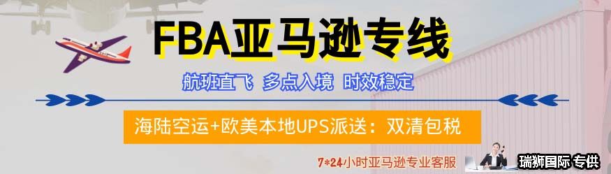 ONE 海運(yùn)網(wǎng)聯(lián) Ocean Network Express Pte. Ltd. 海洋網(wǎng)聯(lián)船期查詢(xún) 貨物追蹤 聯(lián)系方式