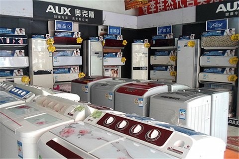 家電進(jìn)口報(bào)關(guān)有哪些流程   家電進(jìn)口報(bào)關(guān)有哪些流程