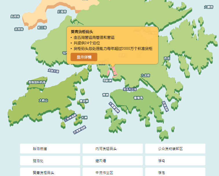 國際物流 國際貨運(yùn)代理 貨運(yùn)代理公司 航空國際貨運(yùn) ?？章?lián)運(yùn) 多式聯(lián)運(yùn)