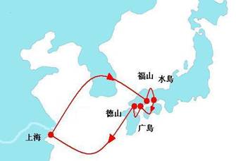 MSL 民生輪船股份有限公司 MSL船公司船期查詢貨物追蹤 MINSHENG SHIPPING CO,.LTD MSL 民生輪船股份有限公司 MSL船公司船期查詢貨物追蹤 MINSHENG SHIPPING CO,.LTD
