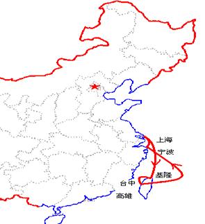MSL 民生輪船股份有限公司 MSL船公司船期查詢貨物追蹤 MINSHENG SHIPPING CO,.LTD MSL 民生輪船股份有限公司 MSL船公司船期查詢貨物追蹤 MINSHENG SHIPPING CO,.LTD