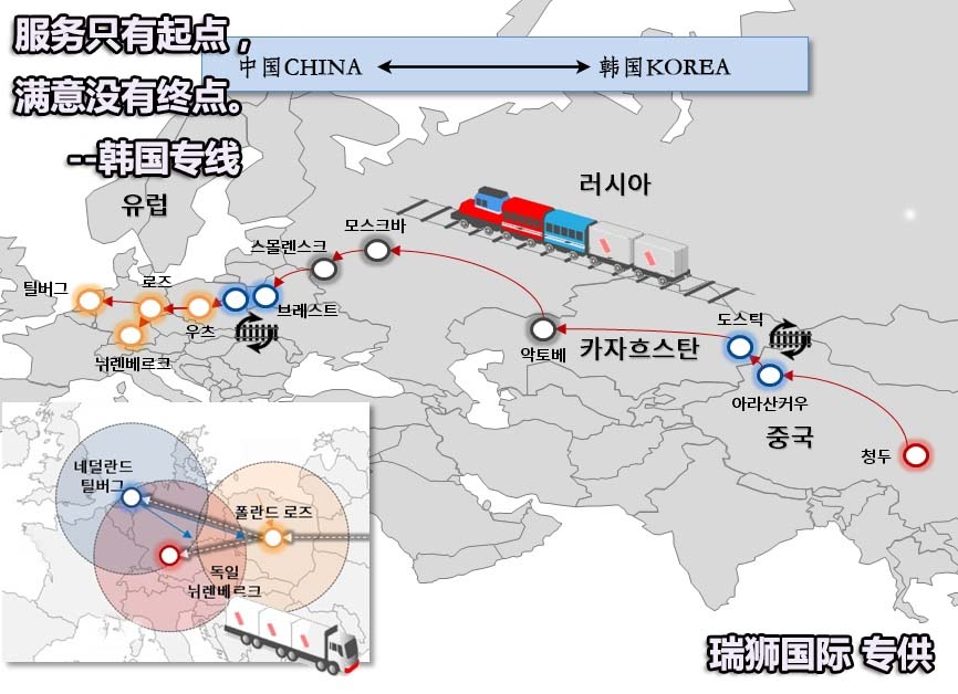 MSL 民生輪船股份有限公司 MSL船公司船期查詢貨物追蹤 MINSHENG SHIPPING CO,.LTD MSL 民生輪船股份有限公司 MSL船公司船期查詢貨物追蹤 MINSHENG SHIPPING CO,.LTD