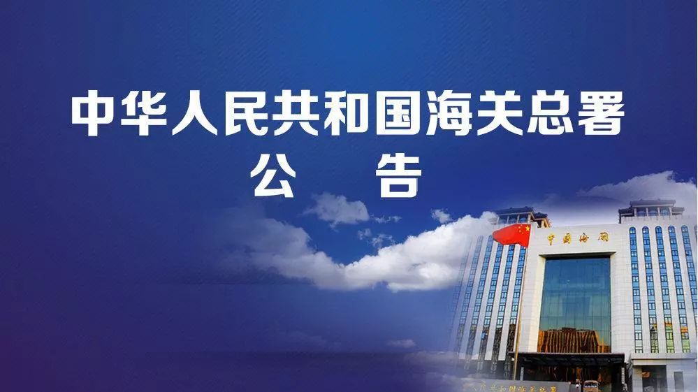 國際物流 國際貨運(yùn)代理 貨運(yùn)代理公司 航空國際貨運(yùn) ?？章?lián)運(yùn) 多式聯(lián)運(yùn)