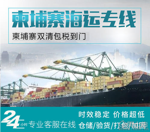 國(guó)際貨運(yùn)代理公司 國(guó)內(nèi)貨運(yùn)代理公司或者航空貨運(yùn)代理、國(guó)內(nèi)貨運(yùn)和國(guó)際物流