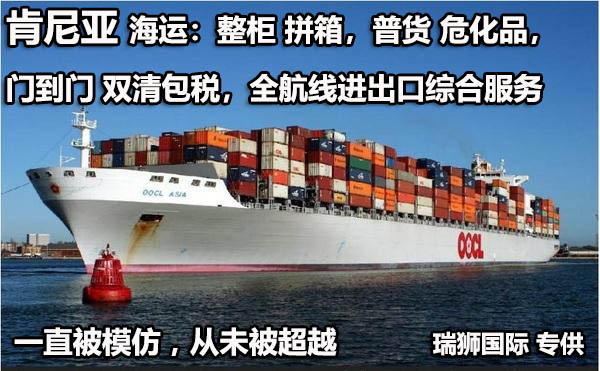 國際貨運代理公司 國內(nèi)貨運代理公司或者航空貨運代理、國內(nèi)貨運和國際物流