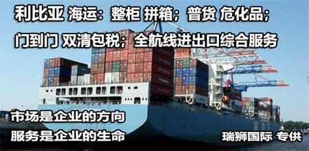 國際航空國際物流,國際航空物流公司，國際航空國際貨運(yùn)代理，國際航空國際空運(yùn)貨代公司
