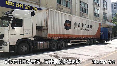化妝品進(jìn)口報關(guān)種類和報關(guān)流程 文件資料和注意事項(xiàng)