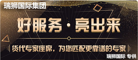 危險品貨物運(yùn)輸裝卸作業(yè)要求 化工品貨物裝卸要注意事項(xiàng) 液體粉沫等敏感產(chǎn)品裝卸操作規(guī)范