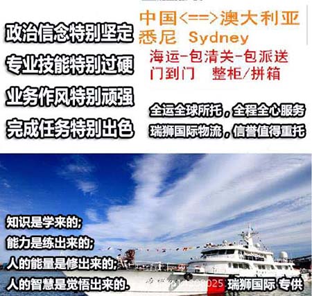 貨代企業(yè)與托運(yùn)人、 承運(yùn)人三者之間的關(guān)系？
