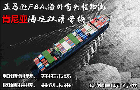 和諧創(chuàng)新、開拓市場、團結拼搏、共創(chuàng)未來? 拷貝.jpg