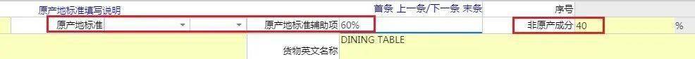 特種箱,危險(xiǎn)品,平板柜,開頂柜,框架柜,國(guó)際空運(yùn),國(guó)際海運(yùn),集裝箱,國(guó)際貨運(yùn)代理公司,物流公司