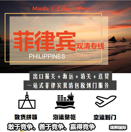 代辦ATA單證書，什么是ATA單證冊？申請ATA單證冊有什么作用？
