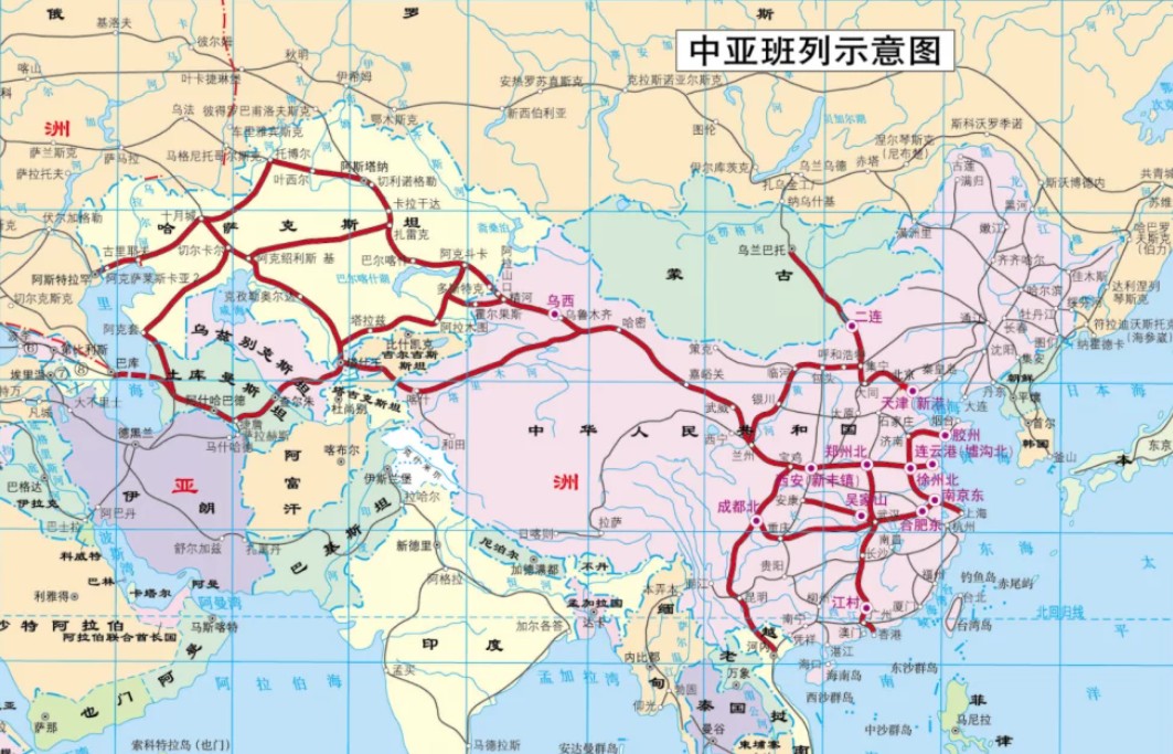 中亞專線 中亞海運船期查詢 中亞空運貨物追蹤 中亞?？章?lián)運雙清包稅門到門