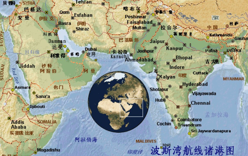 印度海運(yùn)專線 印度空運(yùn)價(jià)格 印度快遞查詢 印度?？砧F多式聯(lián)運(yùn)國際貨運(yùn)代理