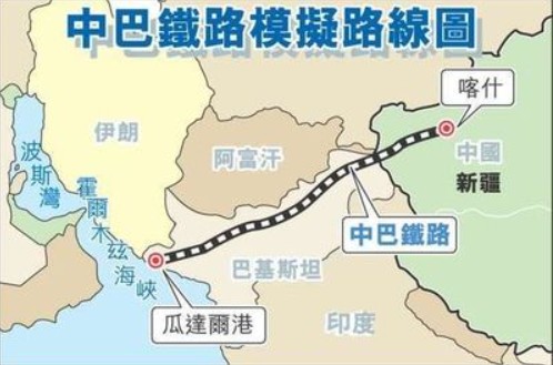 巴基斯坦專線 巴基斯坦海運(yùn)船期查詢 巴基斯坦空運(yùn)貨物追蹤 巴基斯坦?？章?lián)運(yùn)雙清包稅門到門