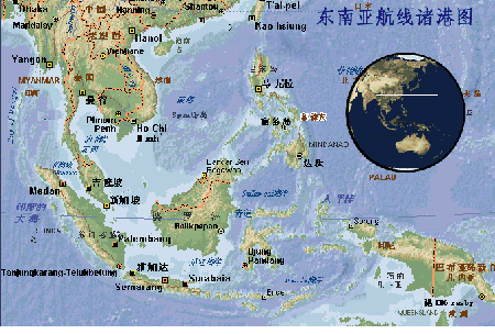 緬甸專線 緬甸海運(yùn)船期查詢 緬甸空運(yùn)貨物追蹤 緬甸?？章?lián)運(yùn)雙清包稅門到門