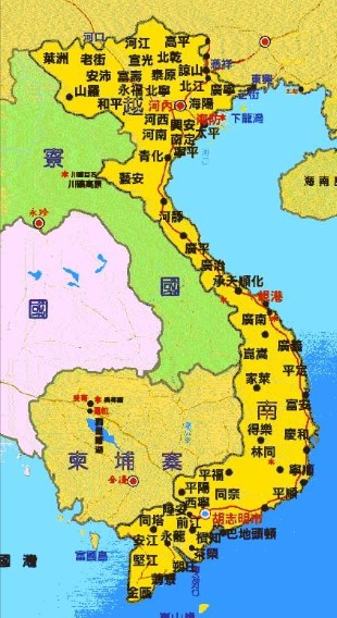 越南貨貨運代理 越南國際物流公司  越南進(jìn)出口報關(guān)公司 越南國際貨運代理有限公司