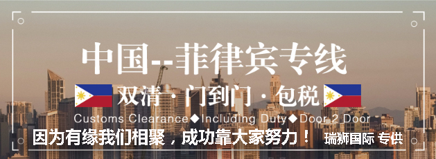 因為有緣我們相聚，成功靠大家努力！.jpg