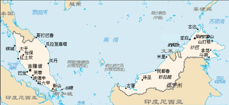 馬來西亞專線 馬來西亞海運船期查詢 馬來西亞空運貨物追蹤 馬來西亞?？章?lián)運雙清包稅門到門