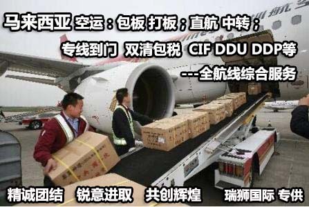 16773332584041.jpg 精誠(chéng)團(tuán)結(jié)??銳意進(jìn)取??共創(chuàng)輝煌?.jpg