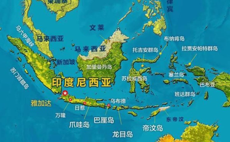 印尼貨貨運代理 印尼國際物流公司  印尼進出口報關(guān)公司 印尼國際貨運代理有限公司 印尼貨貨運代理 印尼國際物流公司  印尼進出口報關(guān)公司 印尼國際貨運代理有限公司