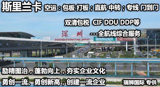勵(lì)精圖治，蓬勃向上，夯實(shí)企業(yè)文化 勇創(chuàng)一流、勇攀新高，創(chuàng)建一流企業(yè) 拷貝.jpg